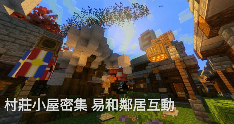 檔案:MM04.jpg