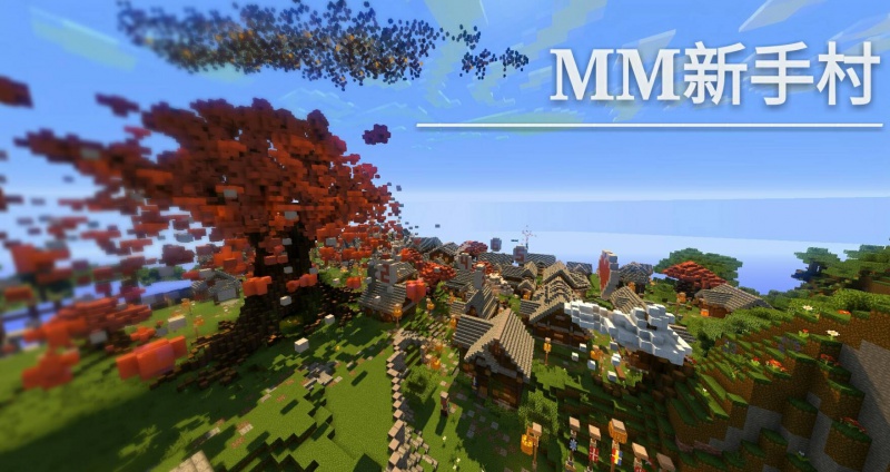 檔案:MM01.jpg