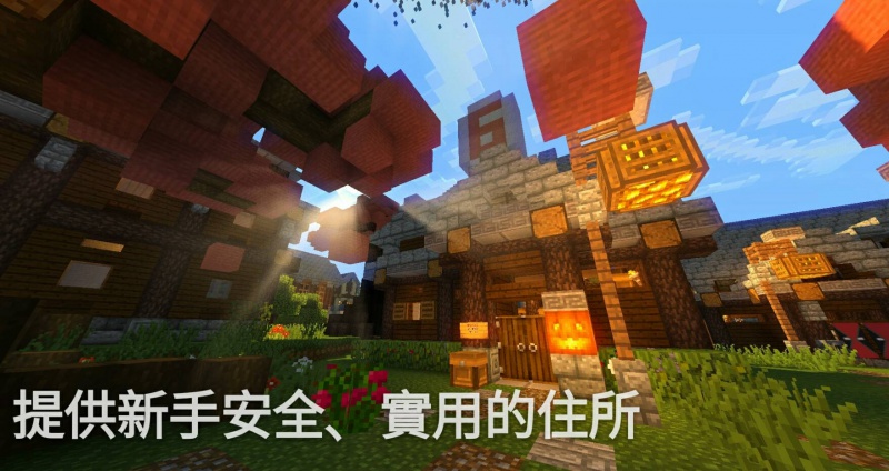 檔案:MM02.jpg